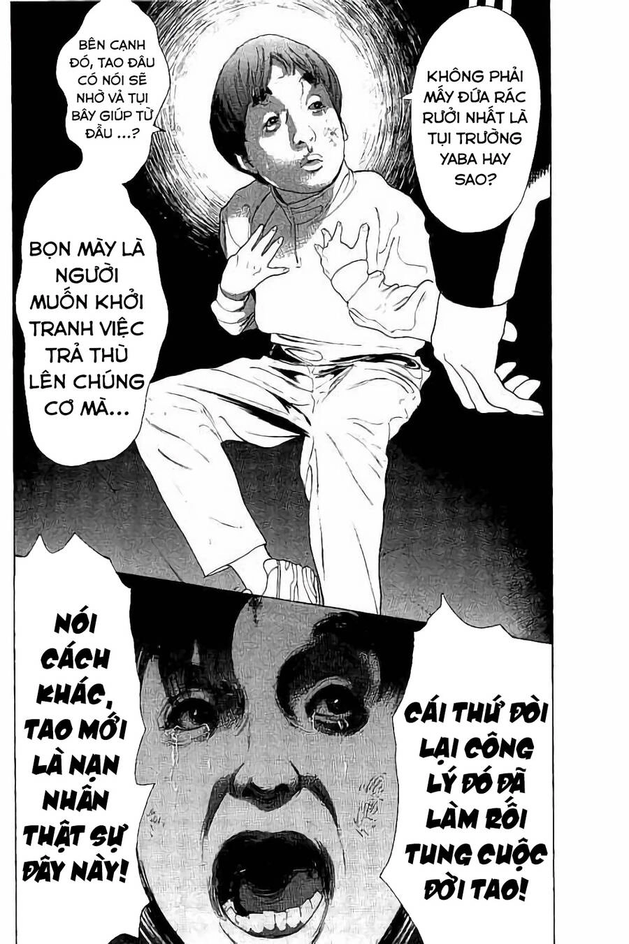 Chúng Tôi Đã Làm Được Rồi! Chapter 39 - 9