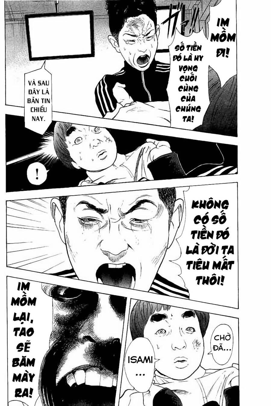 Chúng Tôi Đã Làm Được Rồi! Chapter 39 - 11