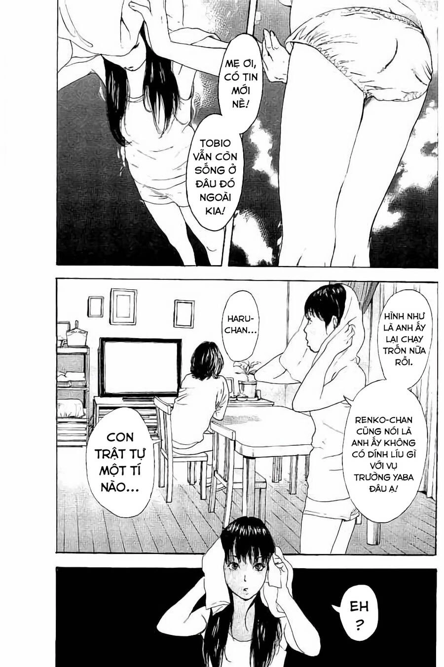 Chúng Tôi Đã Làm Được Rồi! Chapter 39 - 16