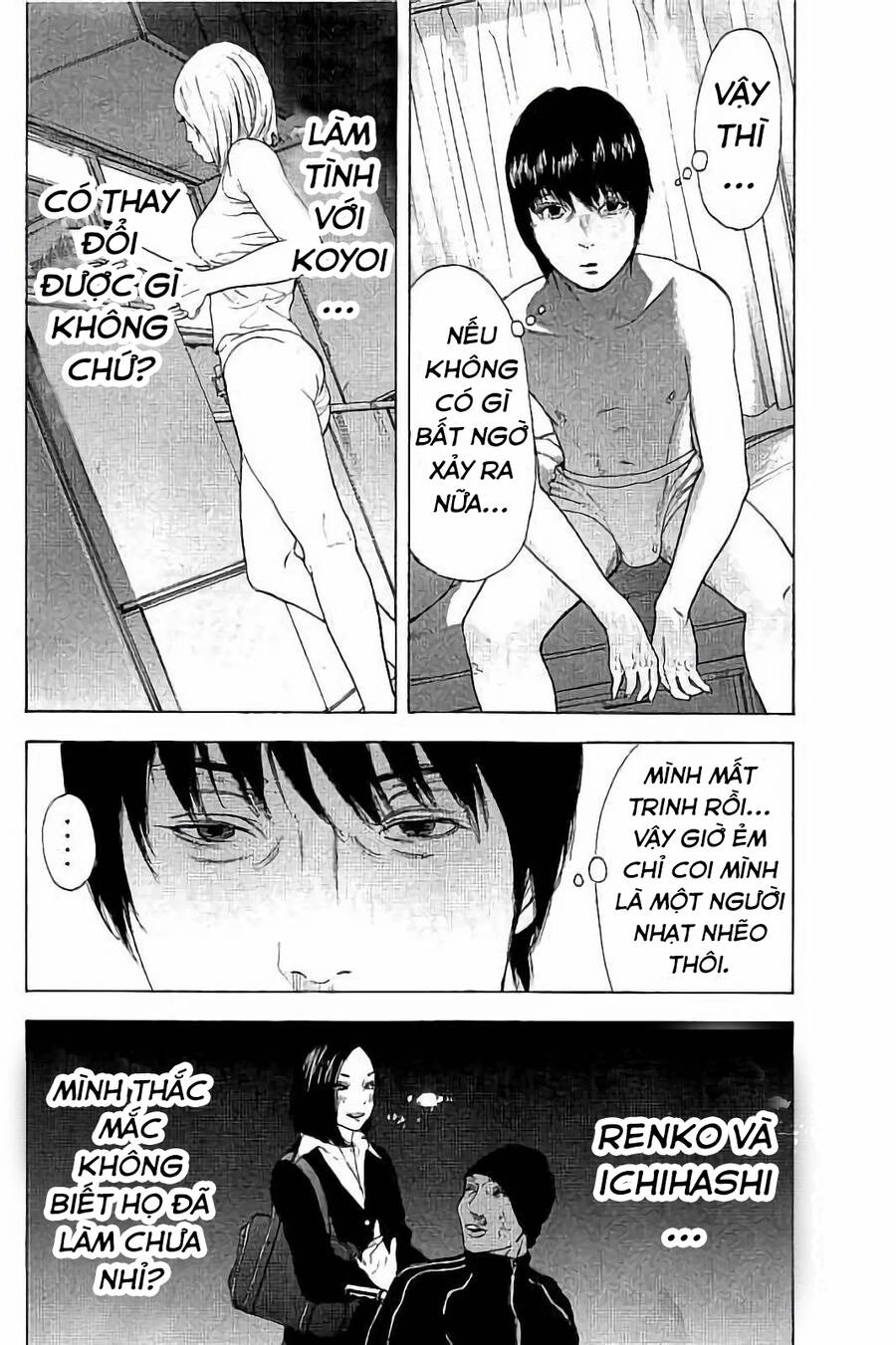 Chúng Tôi Đã Làm Được Rồi! Chapter 40 - 5