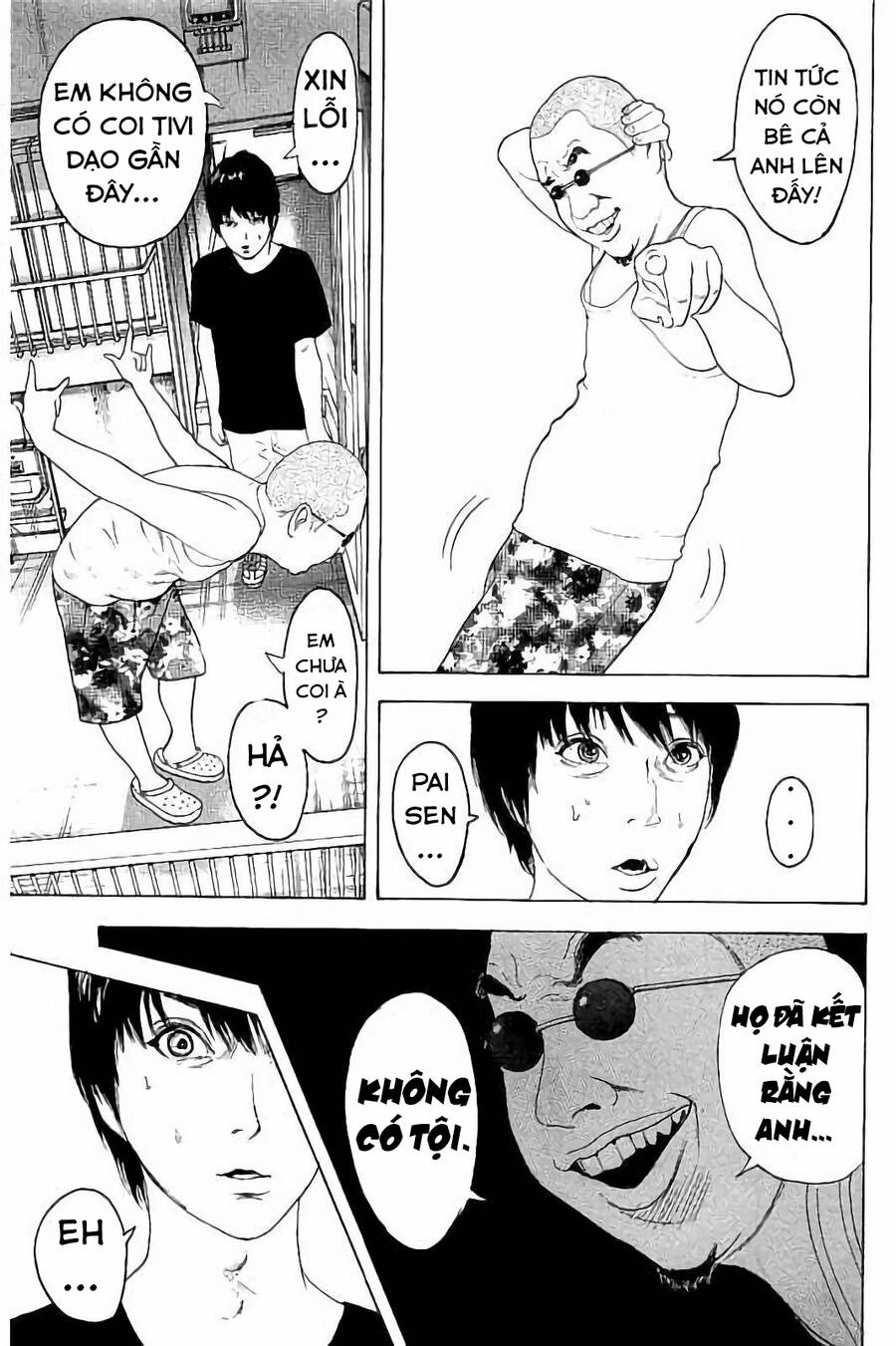 Chúng Tôi Đã Làm Được Rồi! Chapter 40 - 16