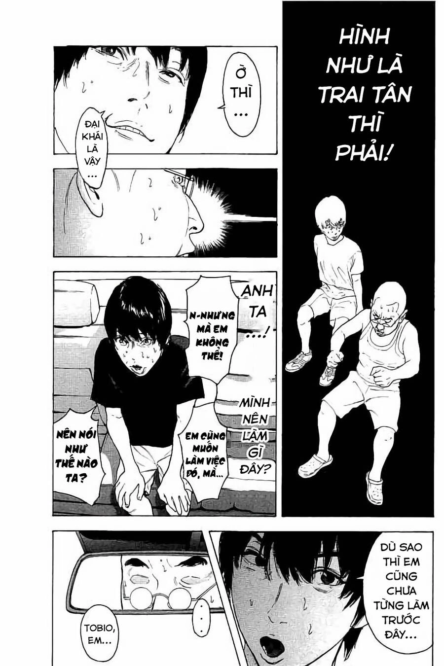 Chúng Tôi Đã Làm Được Rồi! Chapter 41 - 10