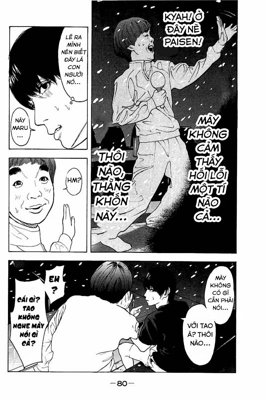 Chúng Tôi Đã Làm Được Rồi! Chapter 42 - 5