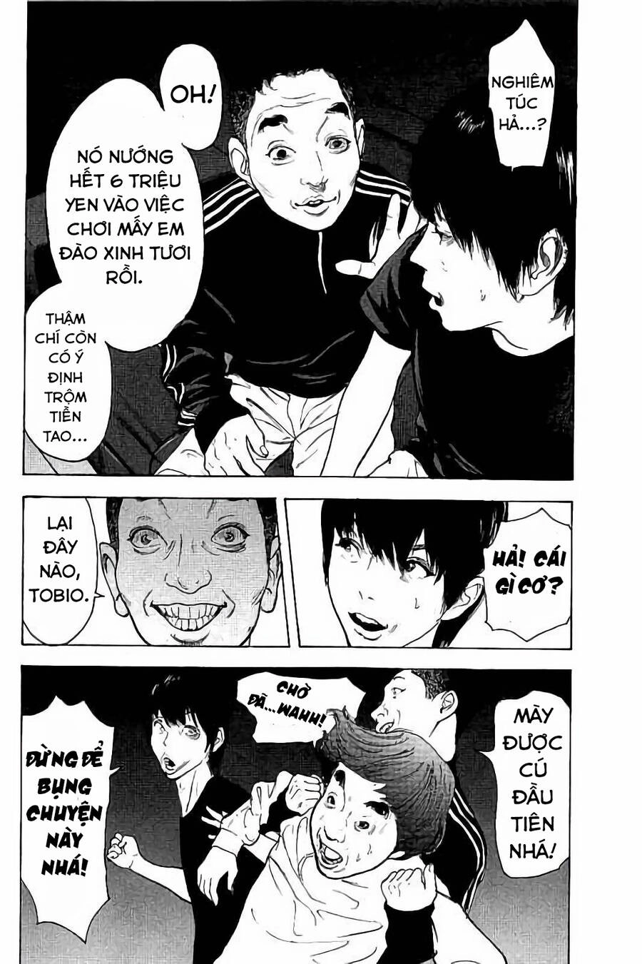 Chúng Tôi Đã Làm Được Rồi! Chapter 42 - 7