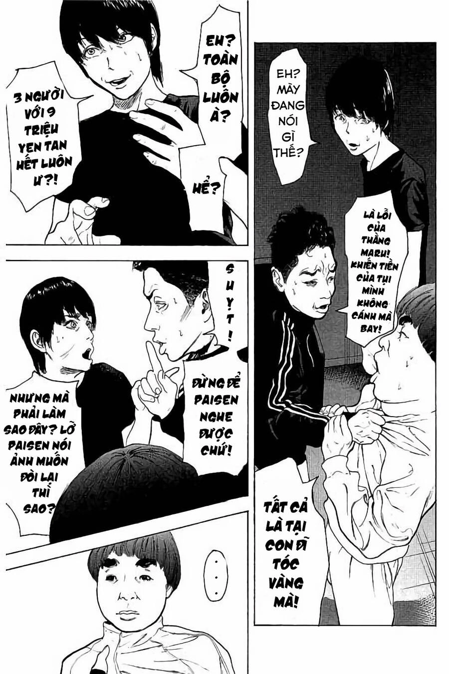 Chúng Tôi Đã Làm Được Rồi! Chapter 42 - 12