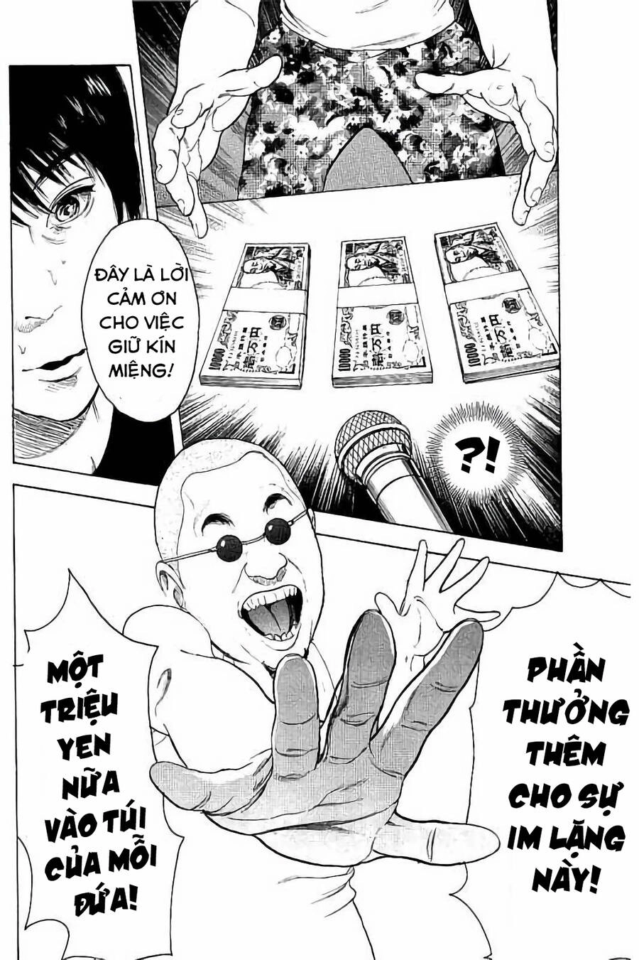 Chúng Tôi Đã Làm Được Rồi! Chapter 42 - 17