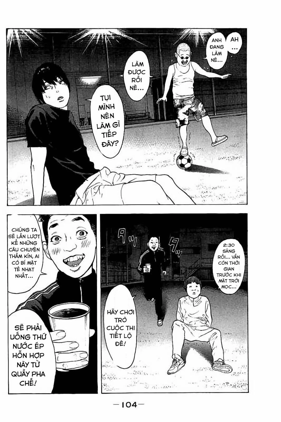 Chúng Tôi Đã Làm Được Rồi! Chapter 43 - 11