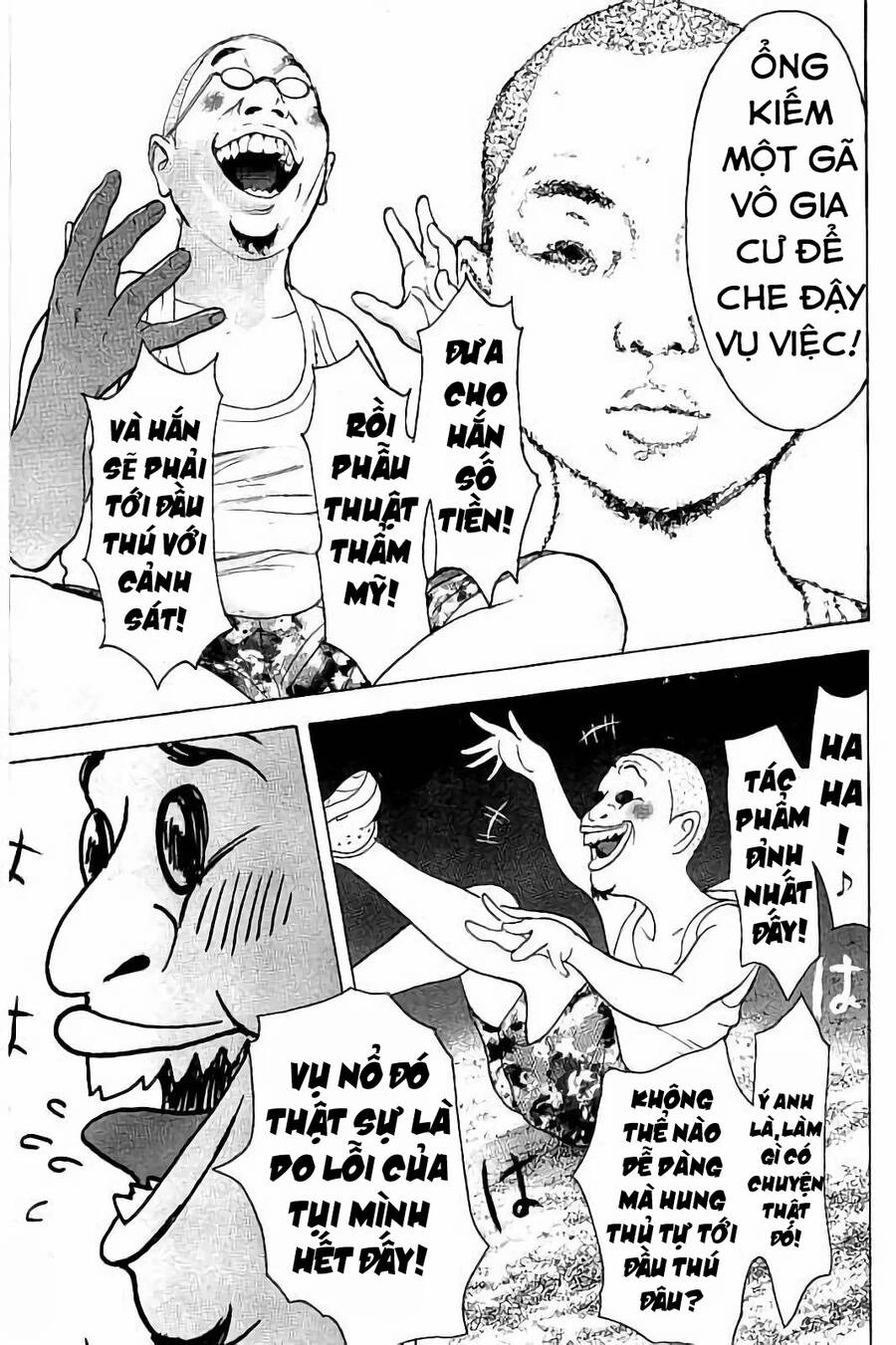 Chúng Tôi Đã Làm Được Rồi! Chapter 43 - 18