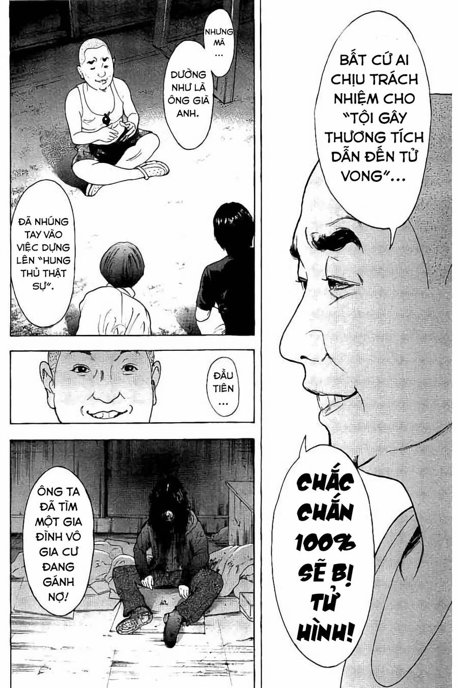 Chúng Tôi Đã Làm Được Rồi! Chapter 44 - 5