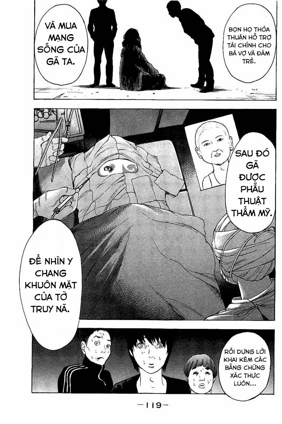 Chúng Tôi Đã Làm Được Rồi! Chapter 44 - 6