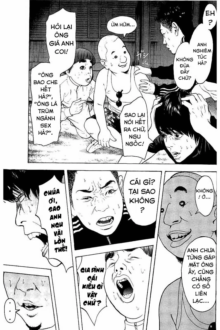 Chúng Tôi Đã Làm Được Rồi! Chapter 44 - 12