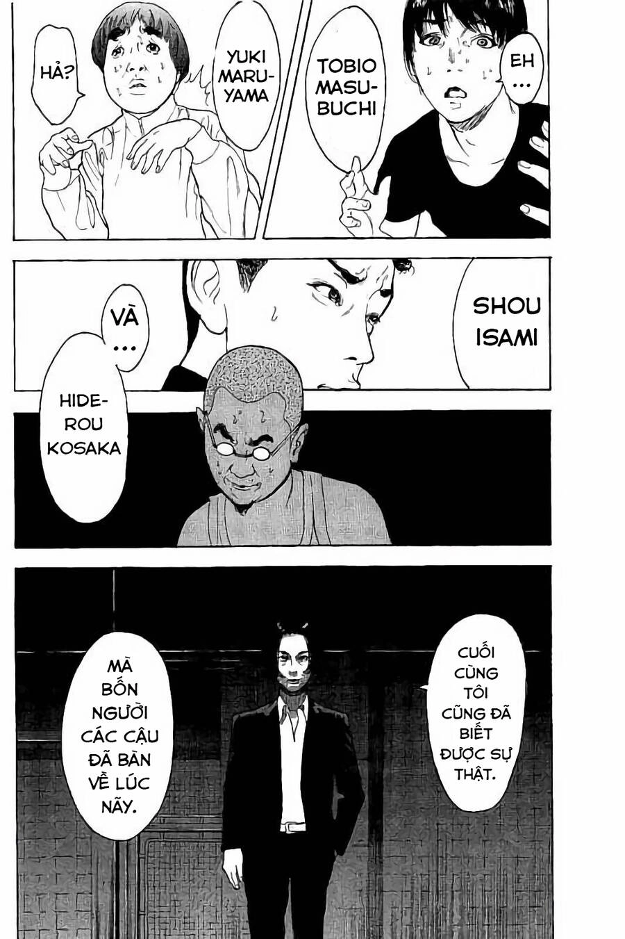 Chúng Tôi Đã Làm Được Rồi! Chapter 45 - 3