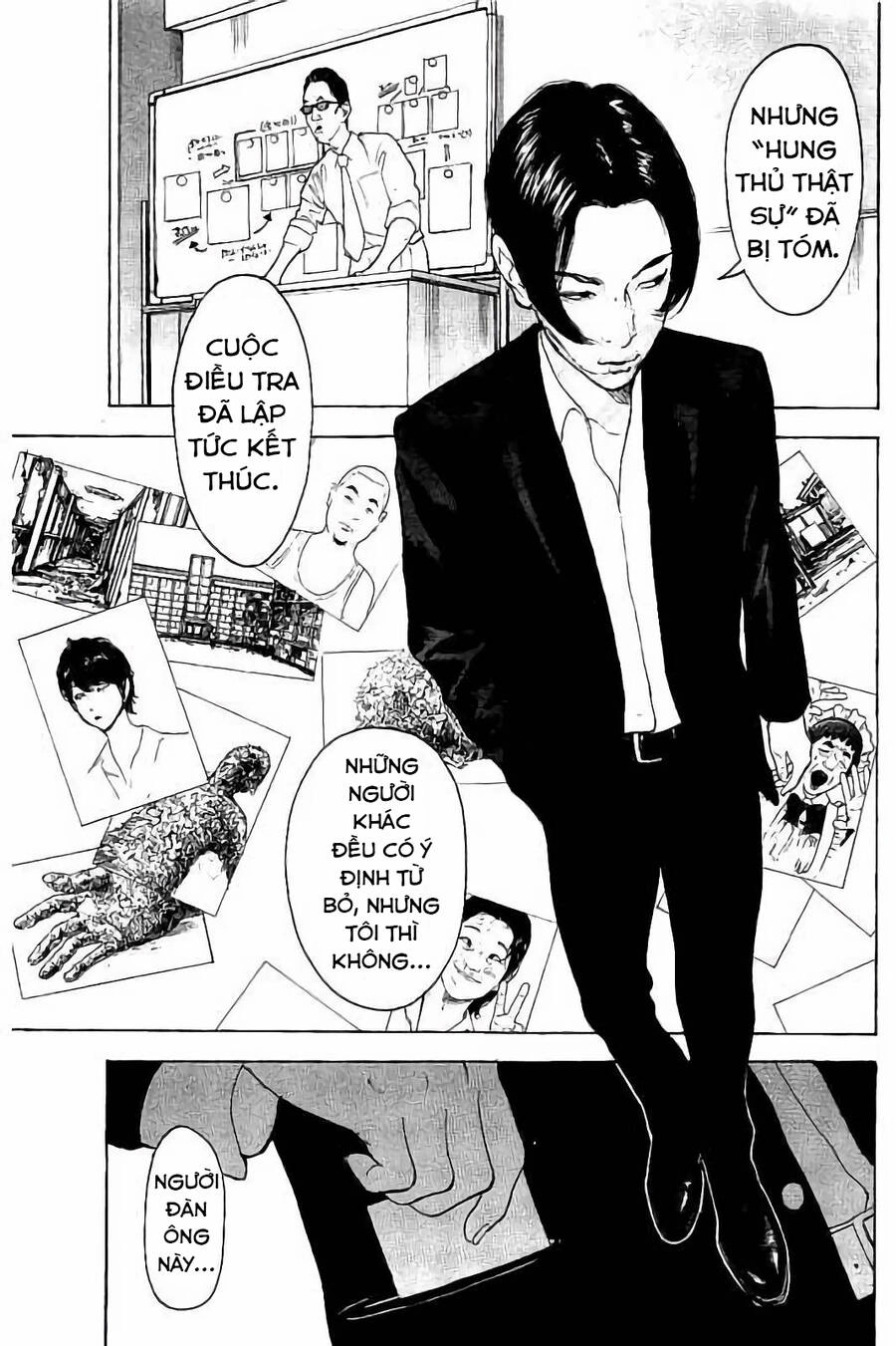 Chúng Tôi Đã Làm Được Rồi! Chapter 45 - 4