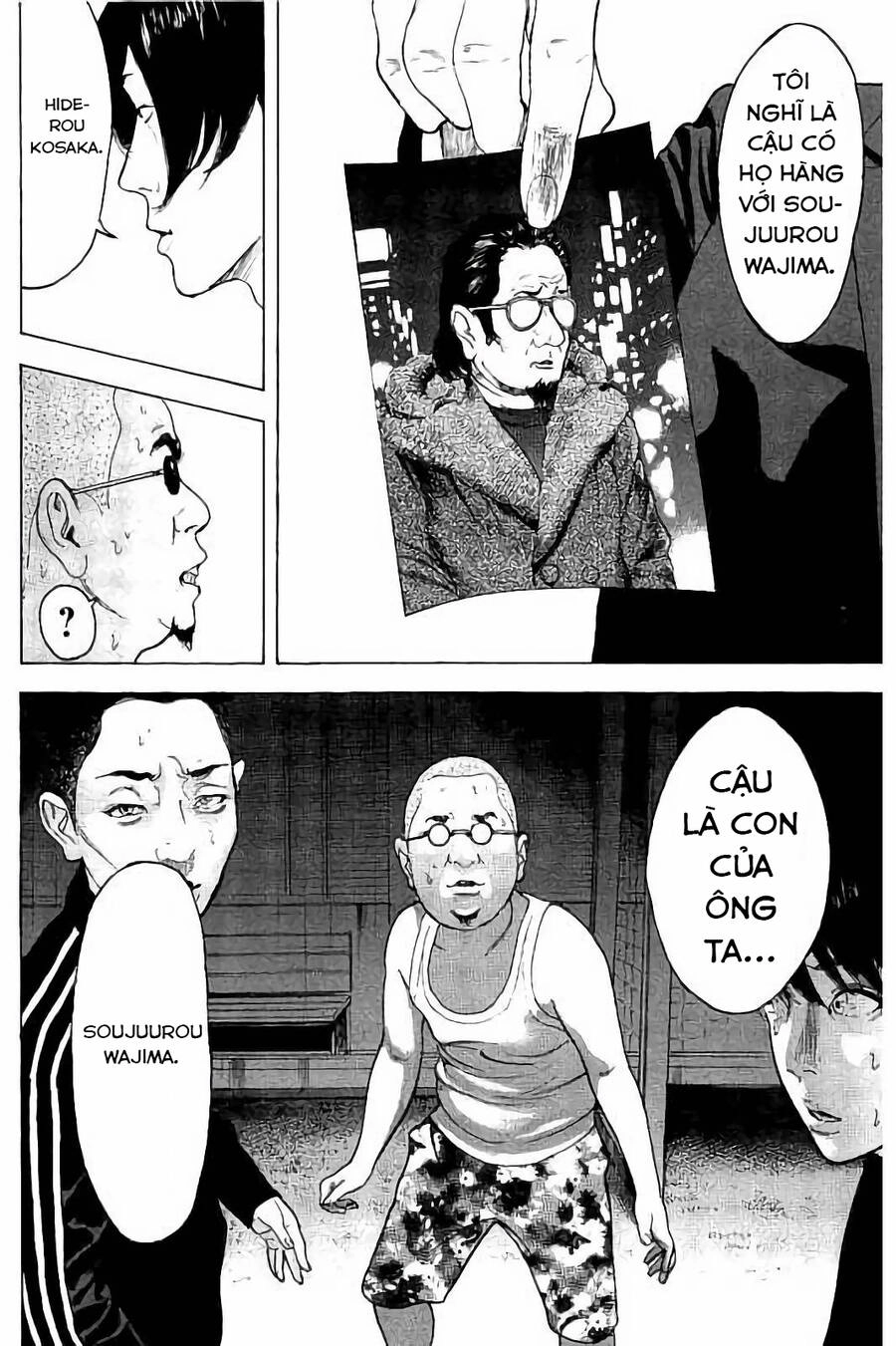 Chúng Tôi Đã Làm Được Rồi! Chapter 45 - 5