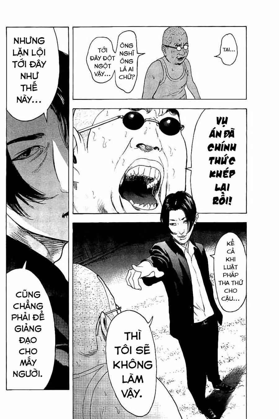 Chúng Tôi Đã Làm Được Rồi! Chapter 45 - 7