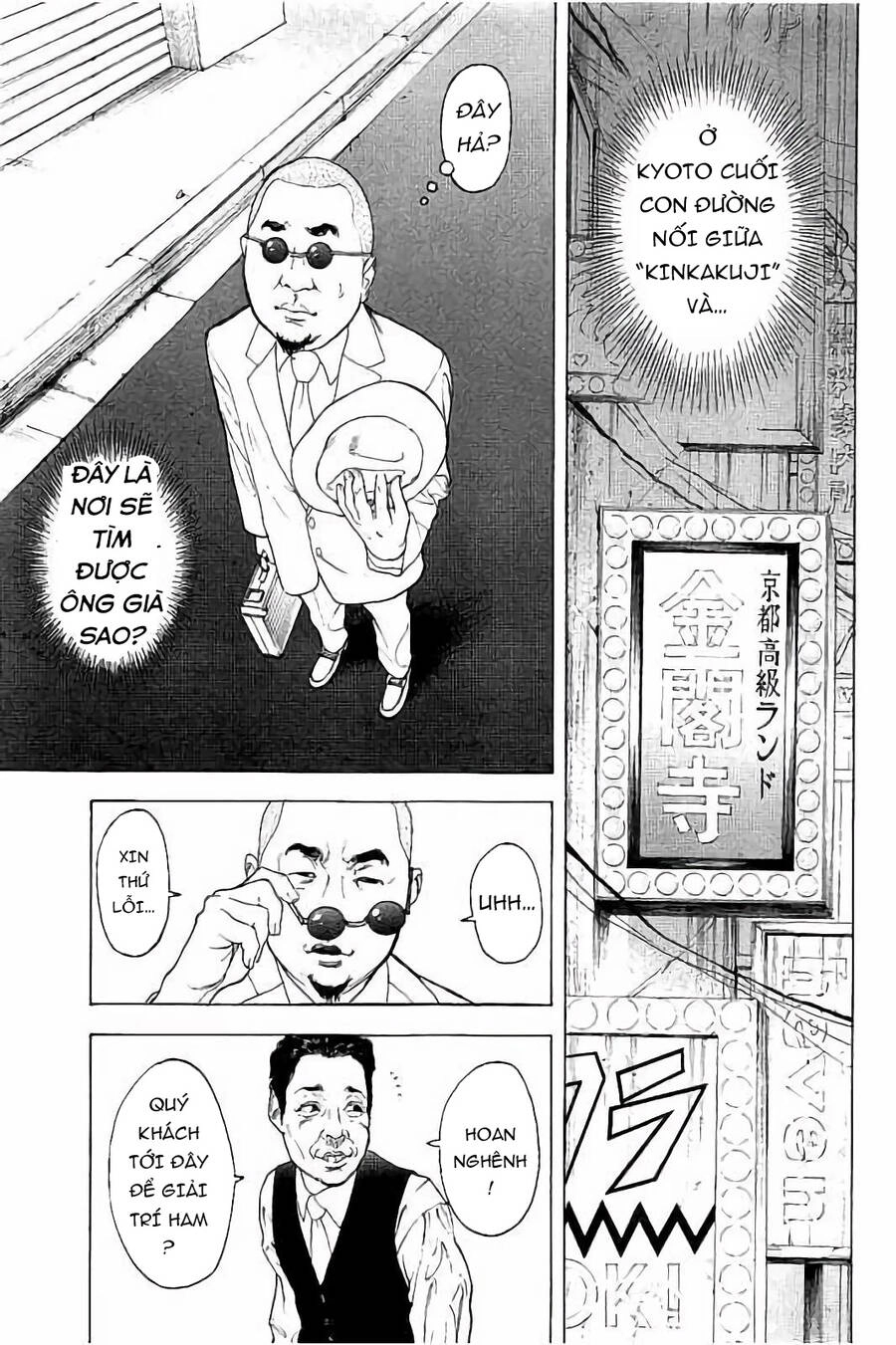 Chúng Tôi Đã Làm Được Rồi! Chapter 48 - 8