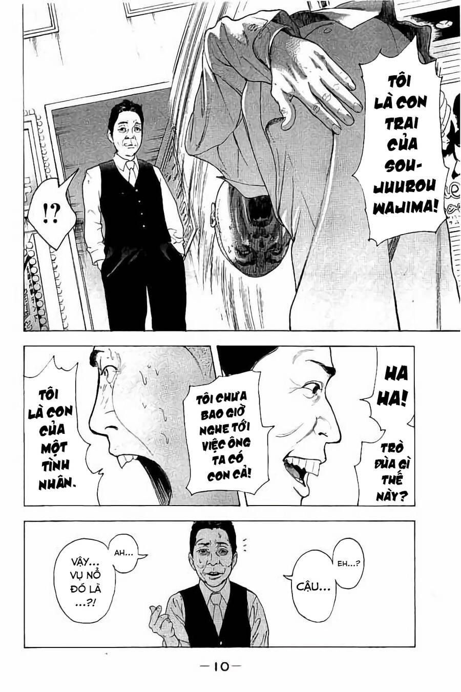 Chúng Tôi Đã Làm Được Rồi! Chapter 48 - 11