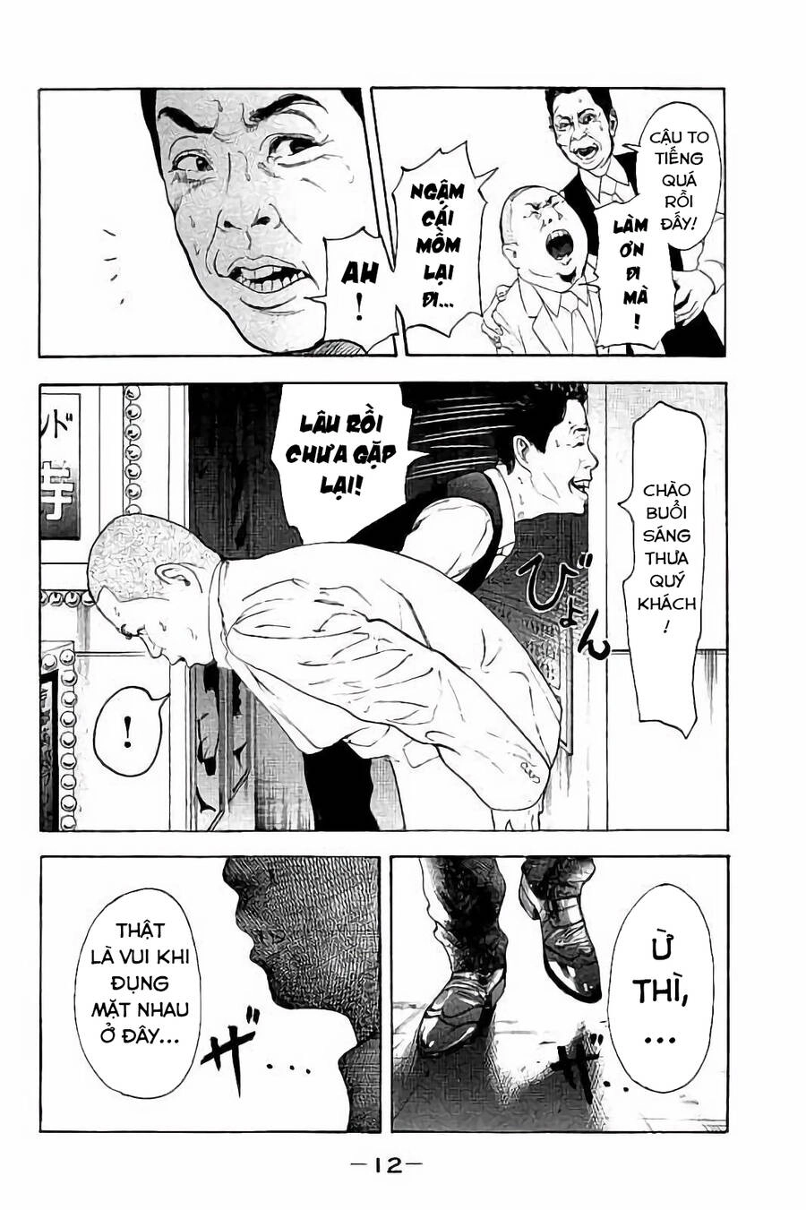 Chúng Tôi Đã Làm Được Rồi! Chapter 48 - 13