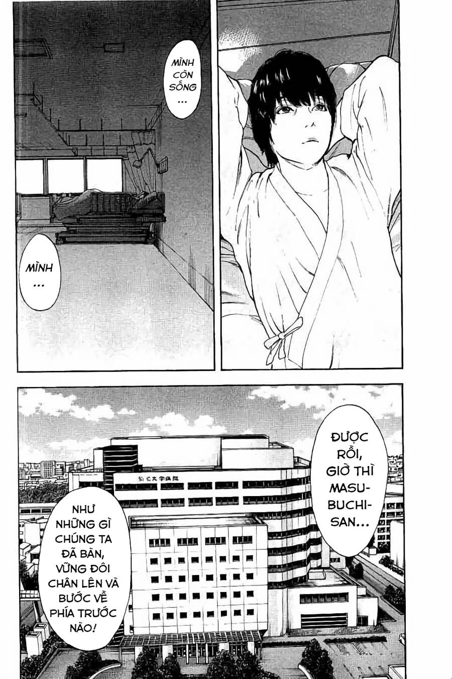 Chúng Tôi Đã Làm Được Rồi! Chapter 49 - 15