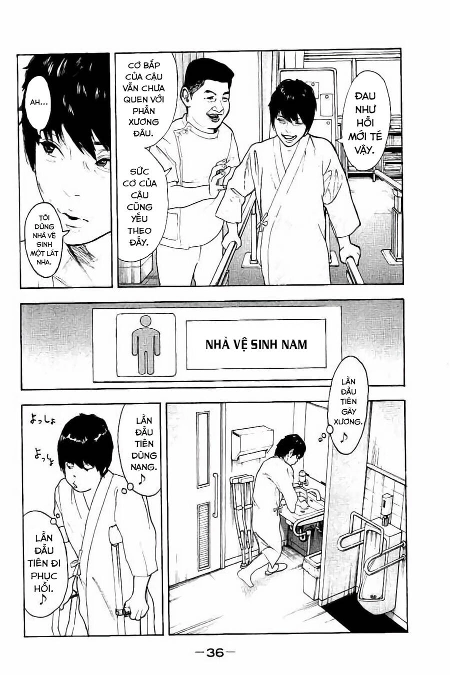 Chúng Tôi Đã Làm Được Rồi! Chapter 49 - 17