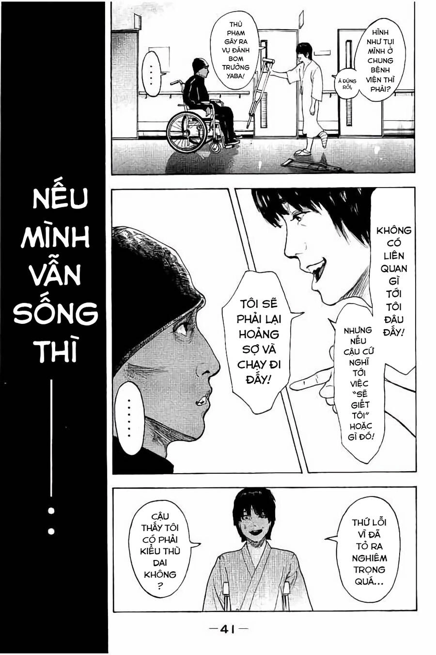 Chúng Tôi Đã Làm Được Rồi! Chapter 49 - 22