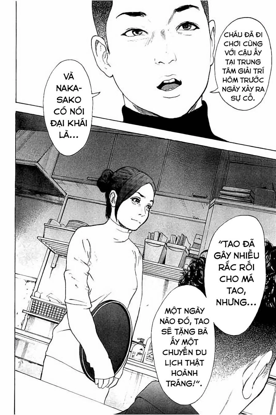 Chúng Tôi Đã Làm Được Rồi! Chapter 50 - 5