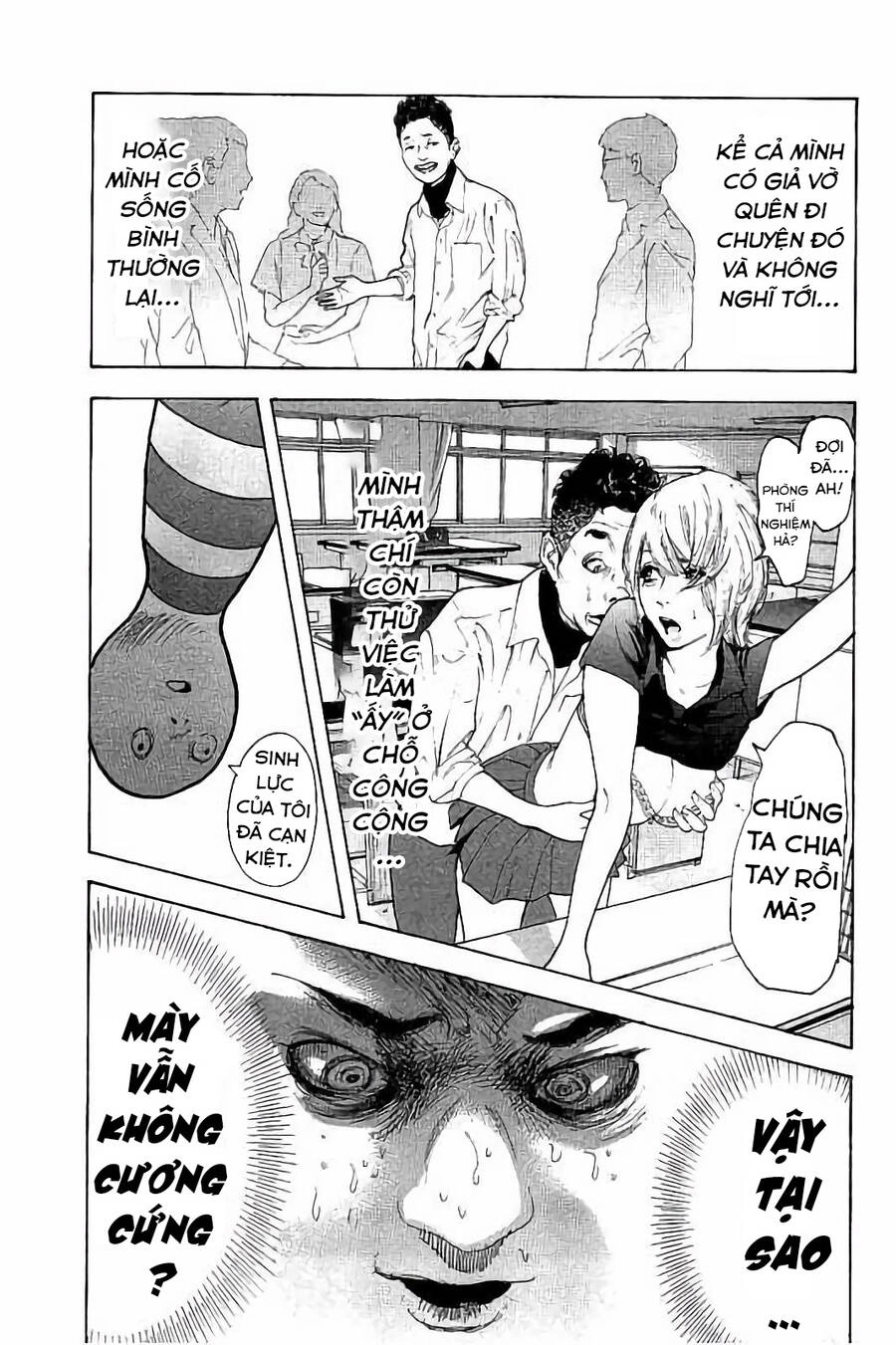 Chúng Tôi Đã Làm Được Rồi! Chapter 50 - 12