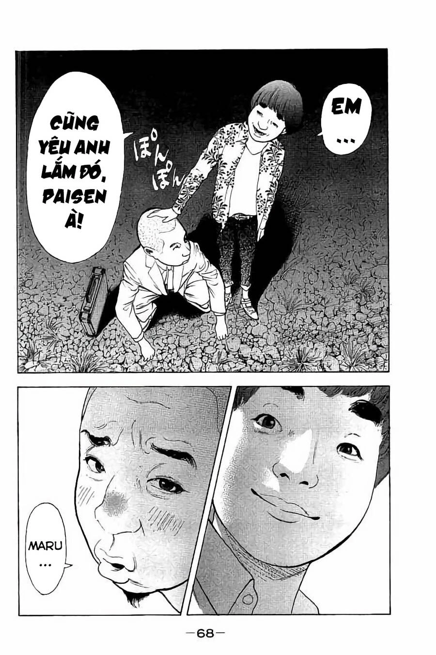 Chúng Tôi Đã Làm Được Rồi! Chapter 51 - 9