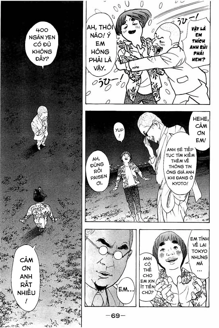 Chúng Tôi Đã Làm Được Rồi! Chapter 51 - 10