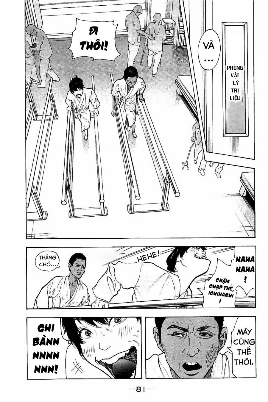 Chúng Tôi Đã Làm Được Rồi! Chapter 52 - 4