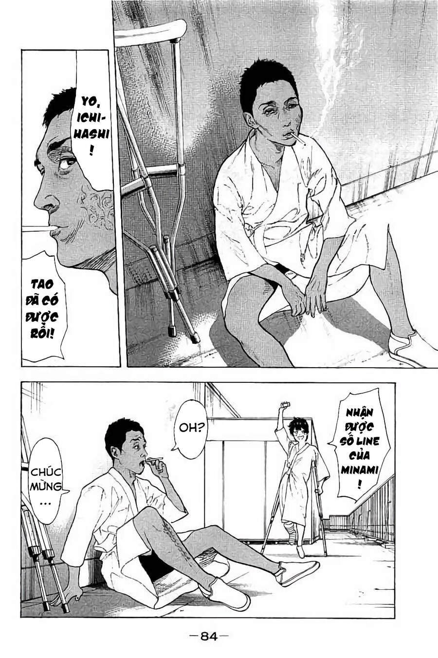 Chúng Tôi Đã Làm Được Rồi! Chapter 52 - 7