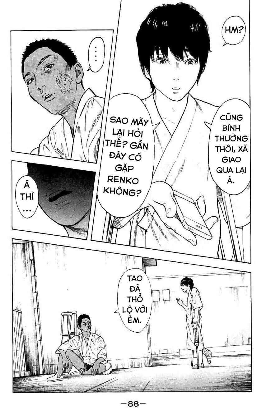 Chúng Tôi Đã Làm Được Rồi! Chapter 52 - 11