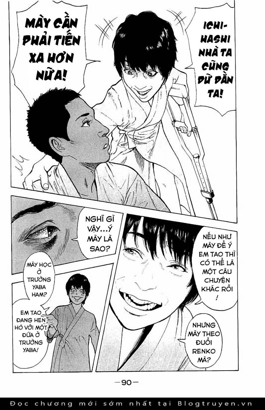 Chúng Tôi Đã Làm Được Rồi! Chapter 52 - 13