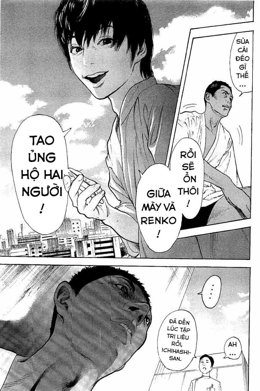 Chúng Tôi Đã Làm Được Rồi! Chapter 52 - 14