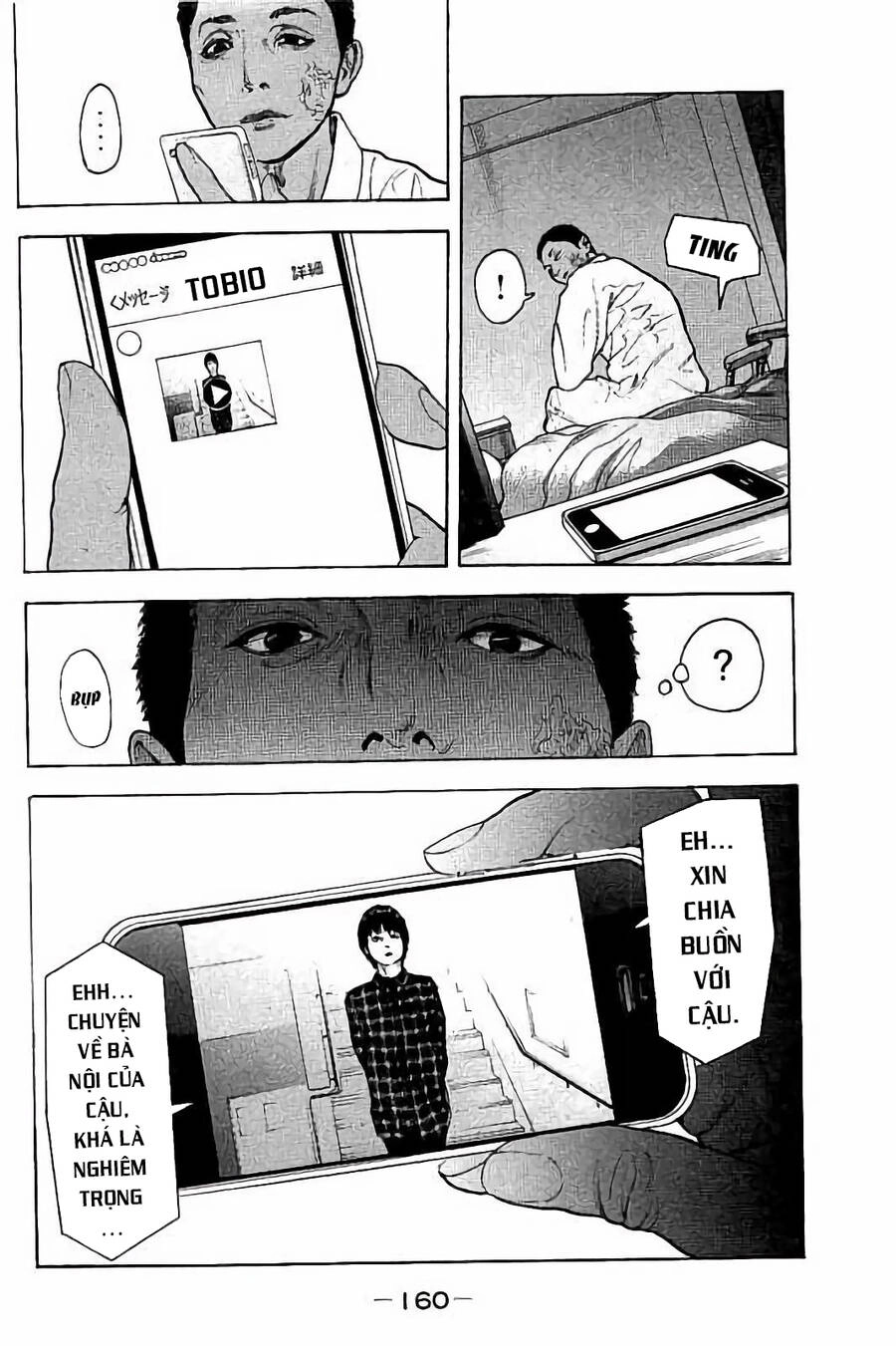 Chúng Tôi Đã Làm Được Rồi! Chapter 56 - 11