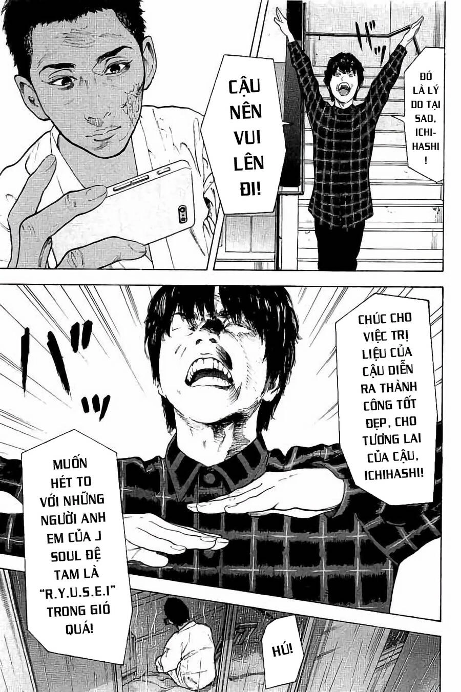 Chúng Tôi Đã Làm Được Rồi! Chapter 56 - 14