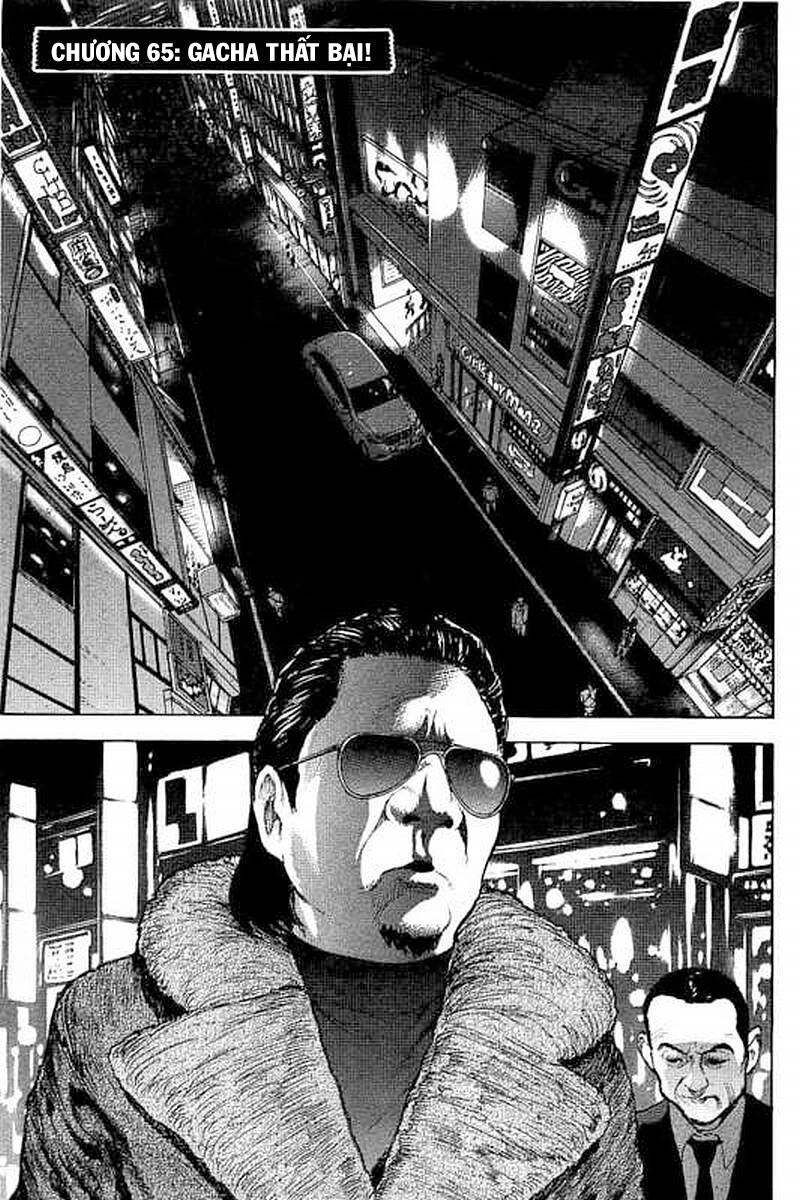 Chúng Tôi Đã Làm Được Rồi! Chapter 65 - 2