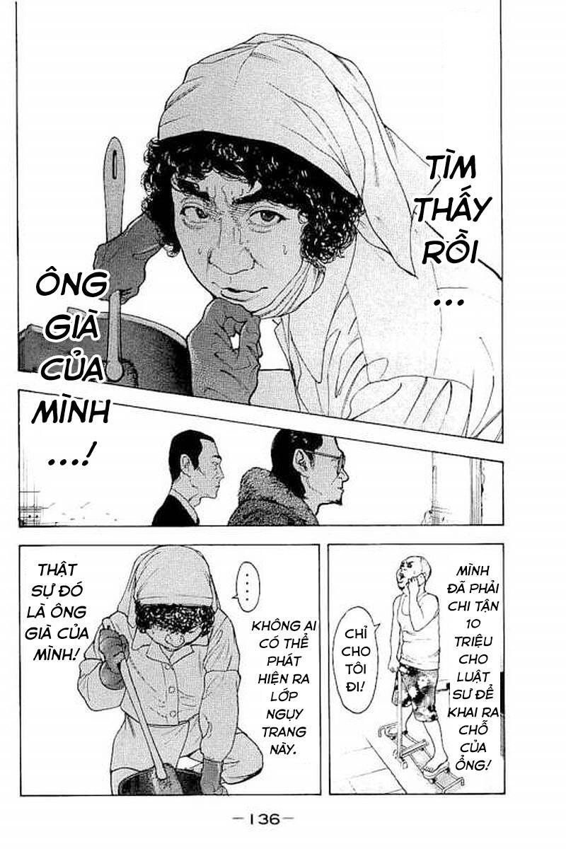 Chúng Tôi Đã Làm Được Rồi! Chapter 65 - 5