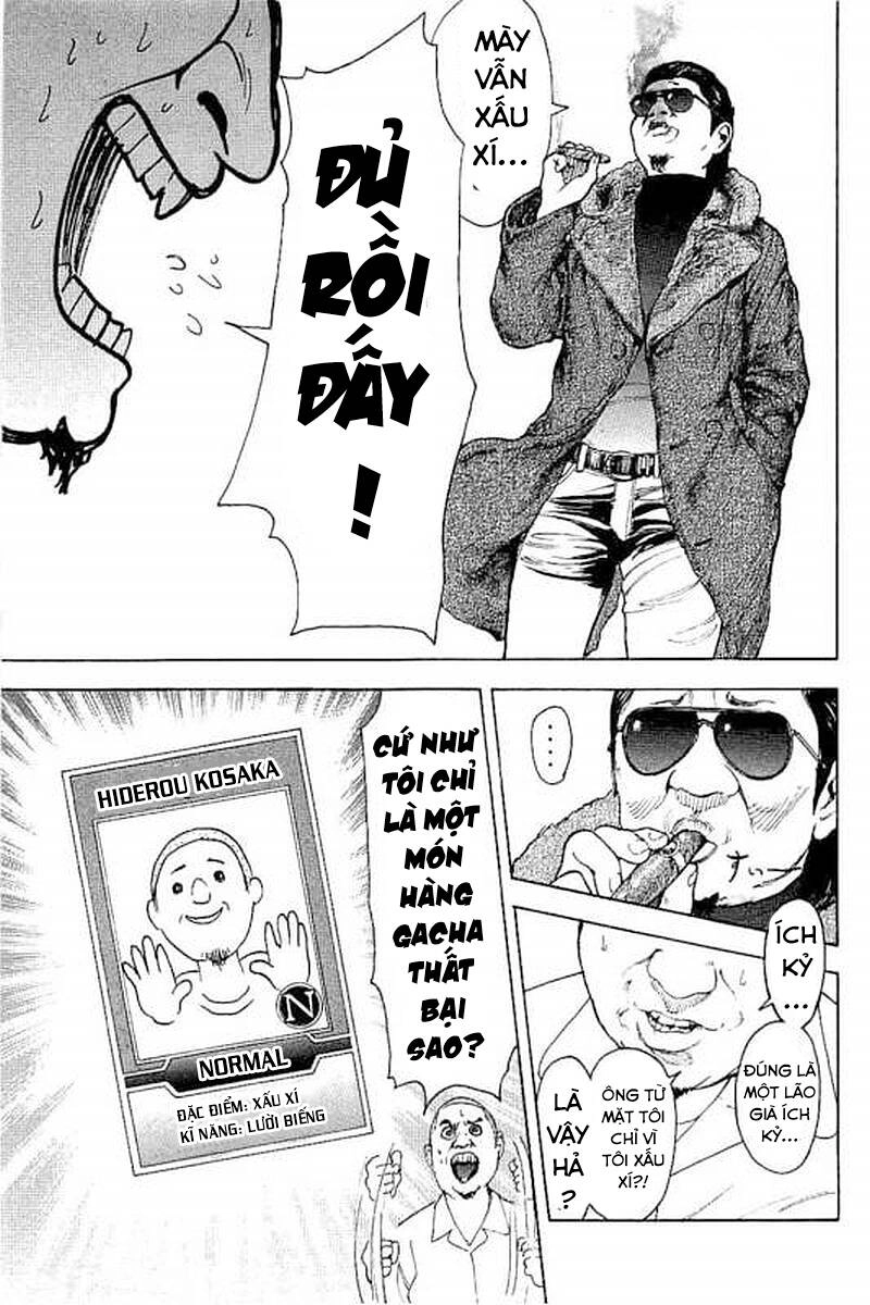 Chúng Tôi Đã Làm Được Rồi! Chapter 65 - 14