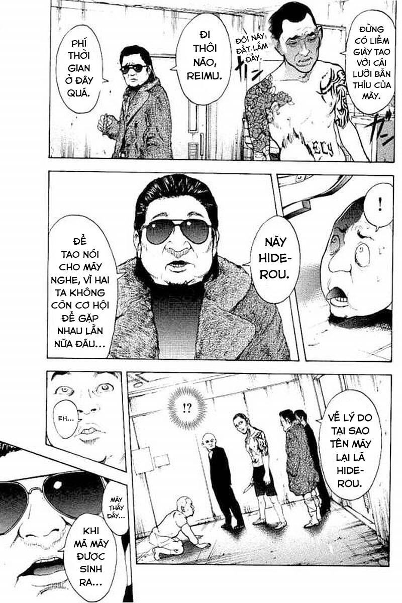 Chúng Tôi Đã Làm Được Rồi! Chapter 66 - 7