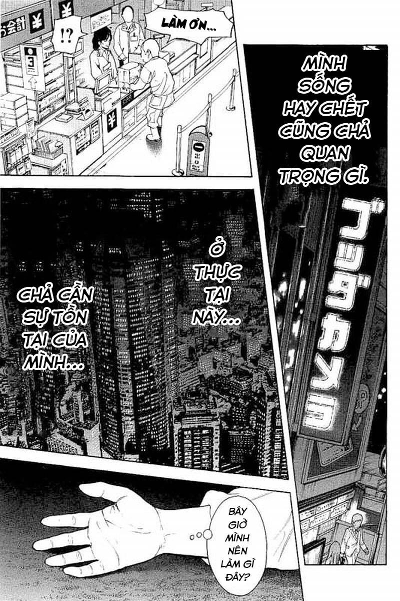 Chúng Tôi Đã Làm Được Rồi! Chapter 66 - 11