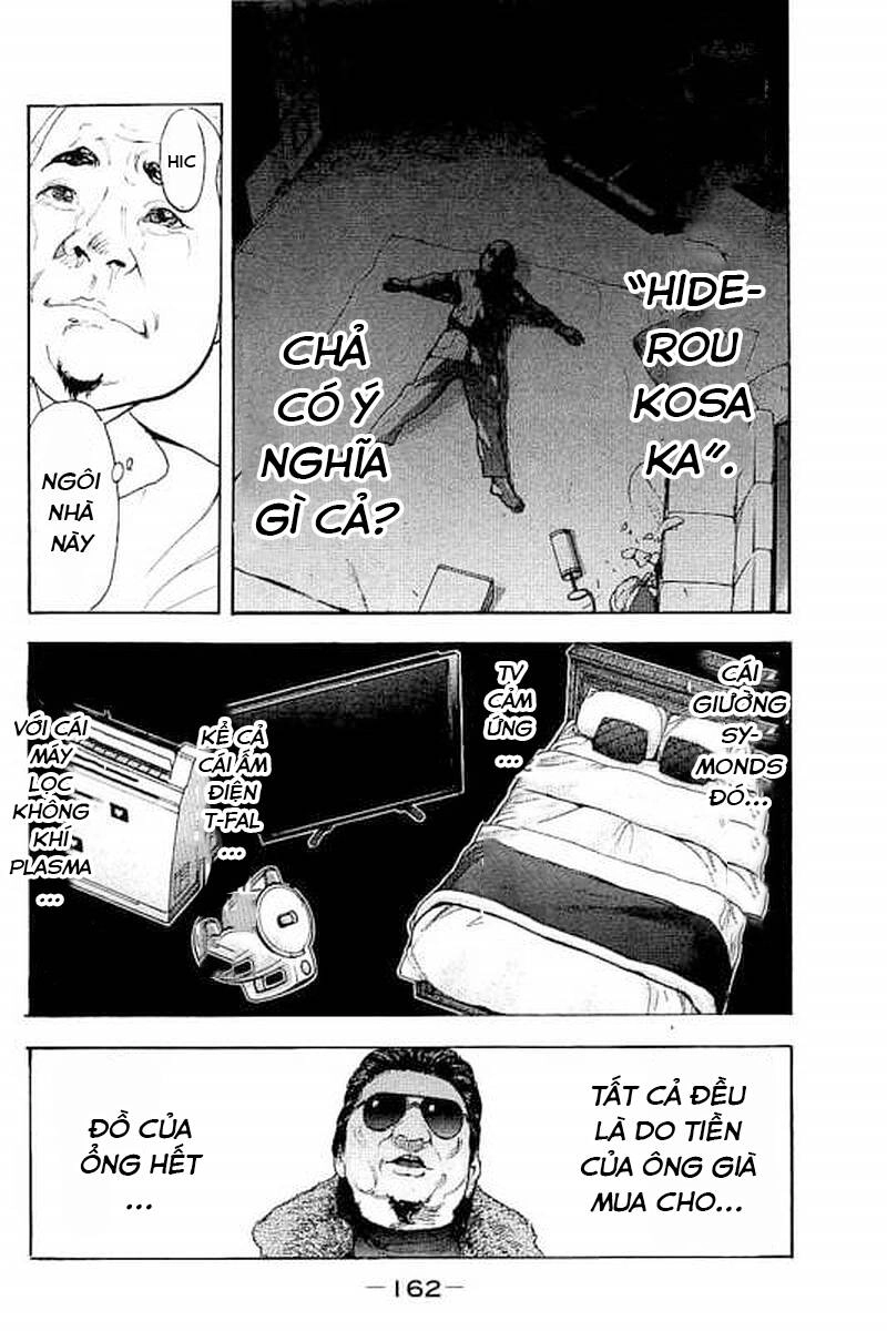 Chúng Tôi Đã Làm Được Rồi! Chapter 66 - 12