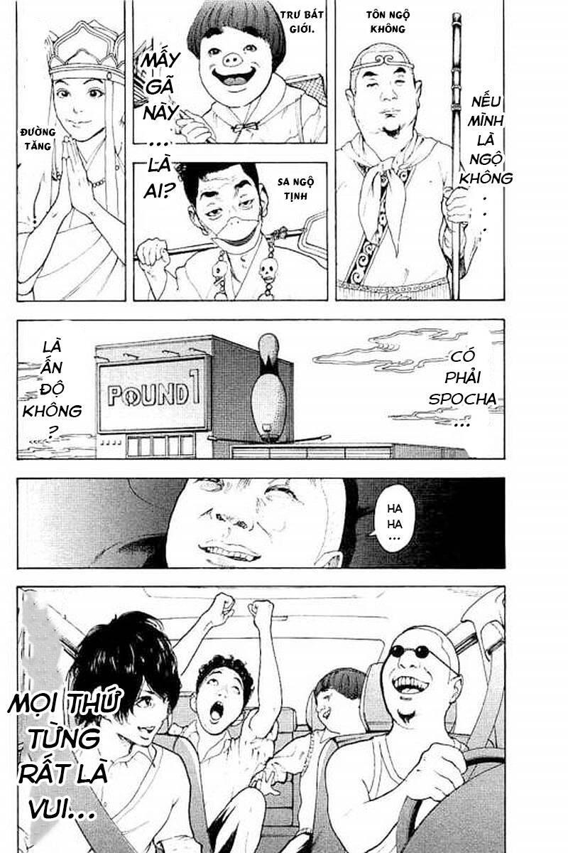 Chúng Tôi Đã Làm Được Rồi! Chapter 66 - 14