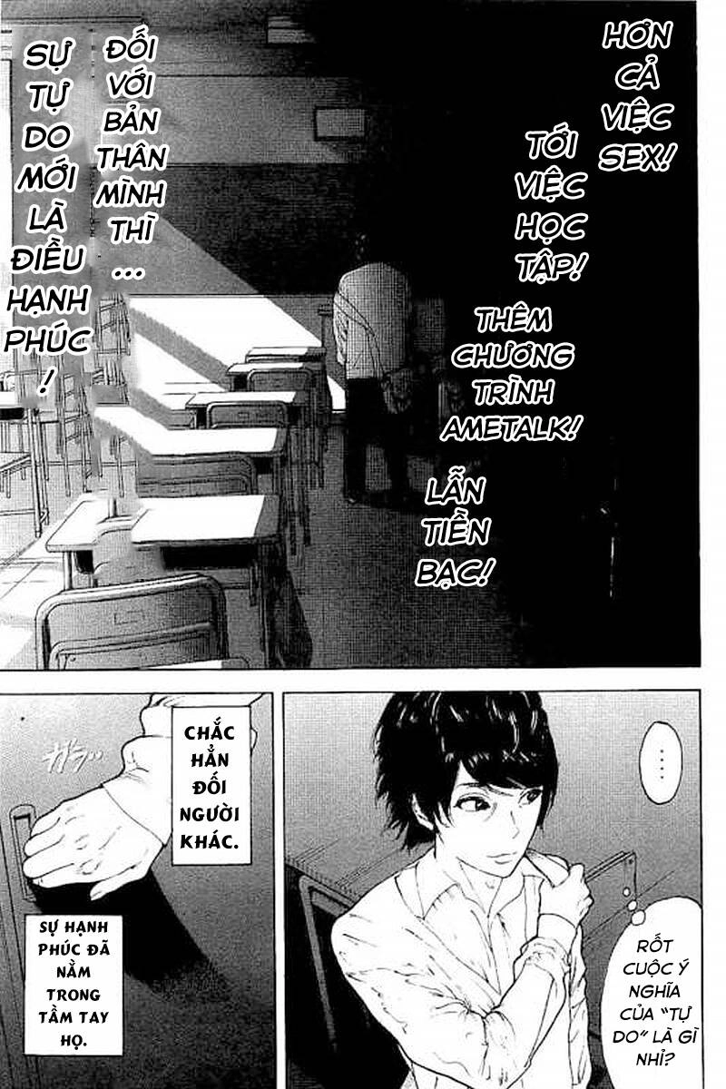 Chúng Tôi Đã Làm Được Rồi! Chapter 67 - 6