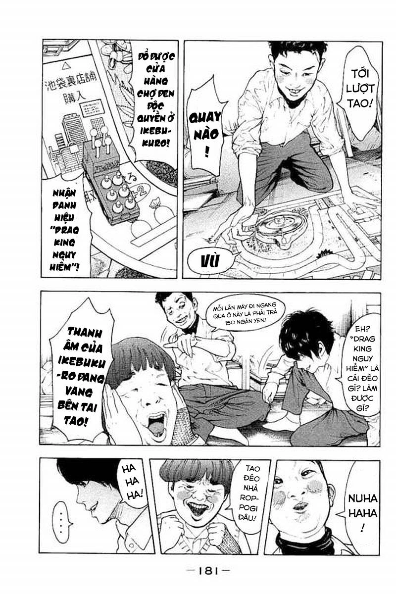 Chúng Tôi Đã Làm Được Rồi! Chapter 67 - 14