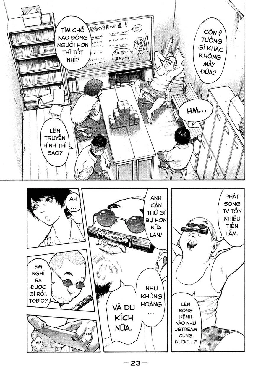 Chúng Tôi Đã Làm Được Rồi! Chapter 69 - 4