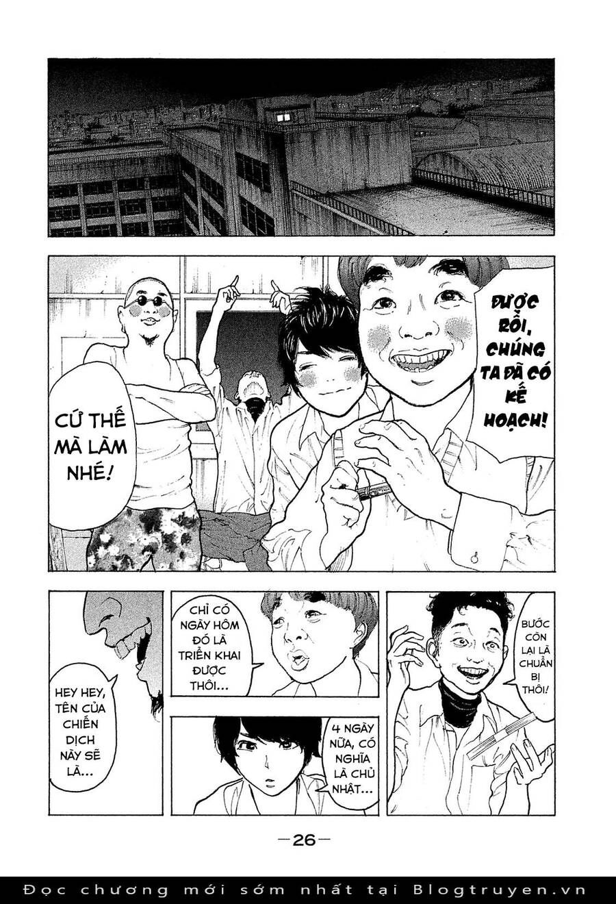 Chúng Tôi Đã Làm Được Rồi! Chapter 69 - 7