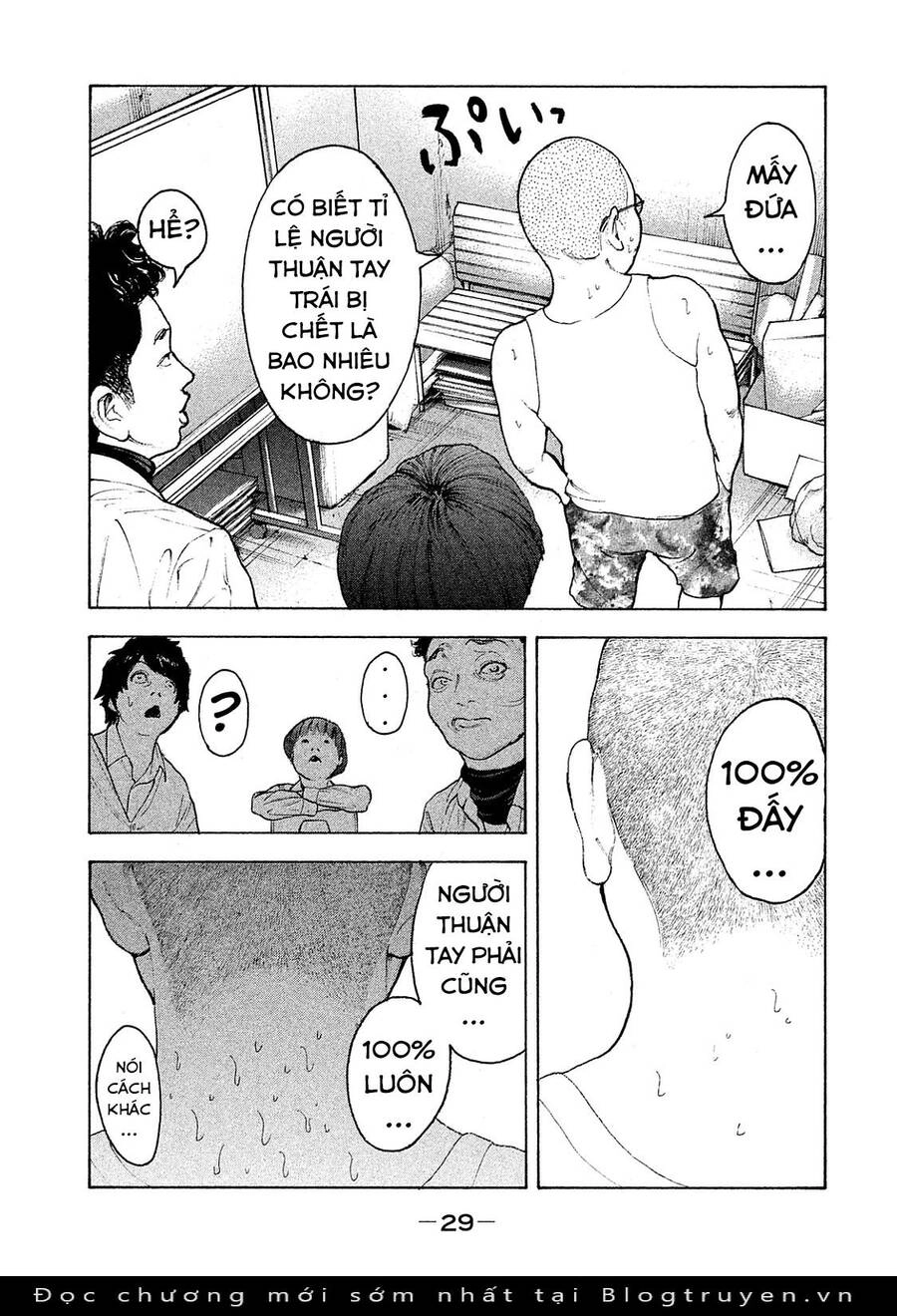 Chúng Tôi Đã Làm Được Rồi! Chapter 69 - 10