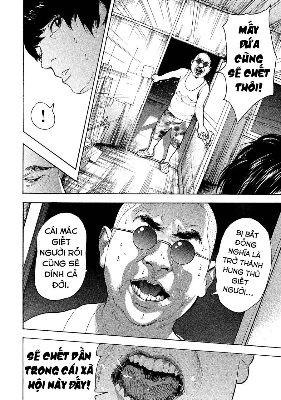 Chúng Tôi Đã Làm Được Rồi! Chapter 69 - 13