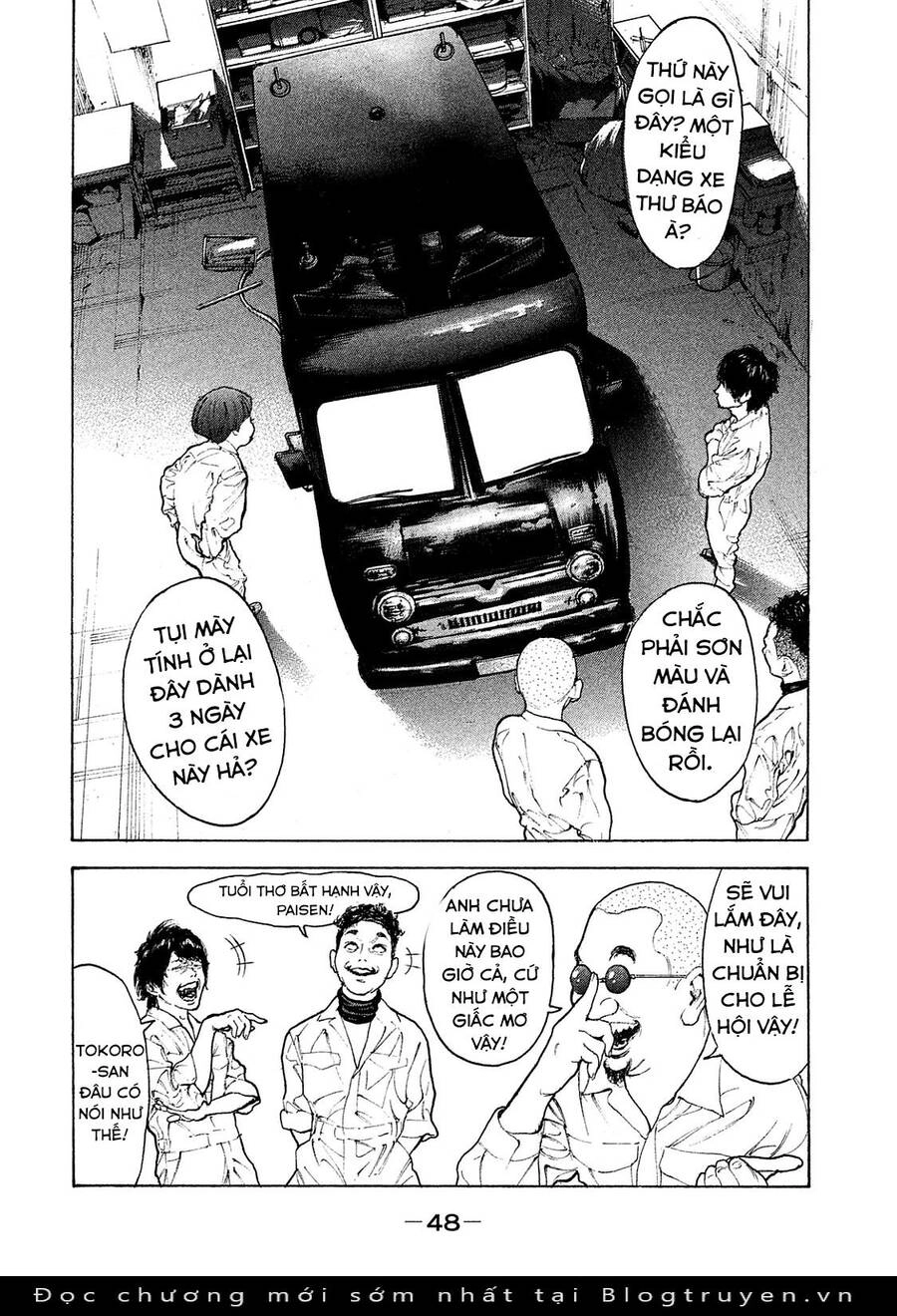 Chúng Tôi Đã Làm Được Rồi! Chapter 70 - 11